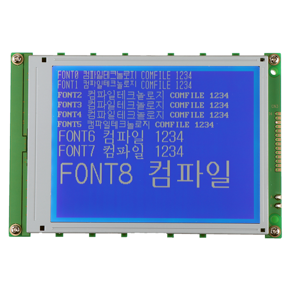 GHB-3224C (5.7" Serial MONO LCD Display)