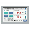 CHC-102WR - 10.2"  Water-Resistant Human Machine Interface (HMI) Panel PC