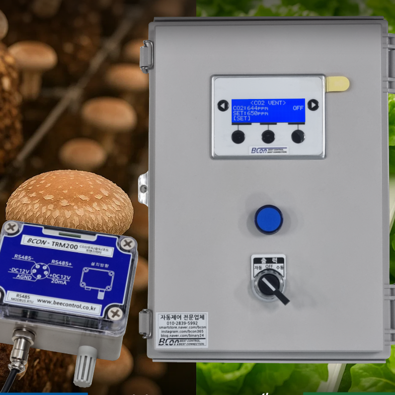  Introducing Application Examples Using UIF.