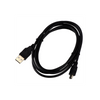 HMI USB cable (USB mini 5 pin cable)